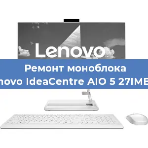 Замена разъема питания на моноблоке Lenovo IdeaCentre AIO 5 27IMB05 в Перми